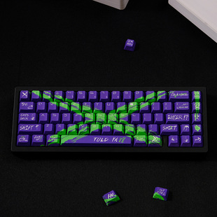 Pbt Keycaps with Five-Sided Sublimation Customization Are Not Effective. Factory Direct Xoa/Cherry Highly Adaptable Mechanical Keyboard
