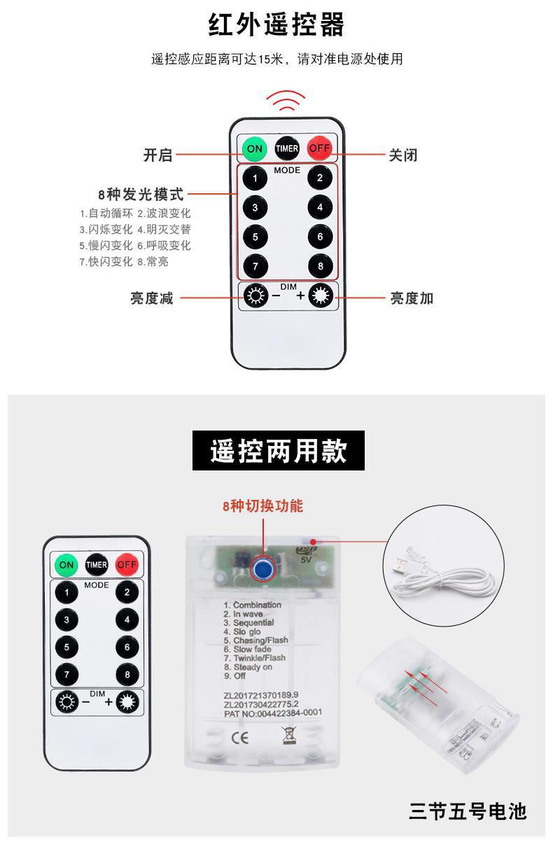 夹子灯_08