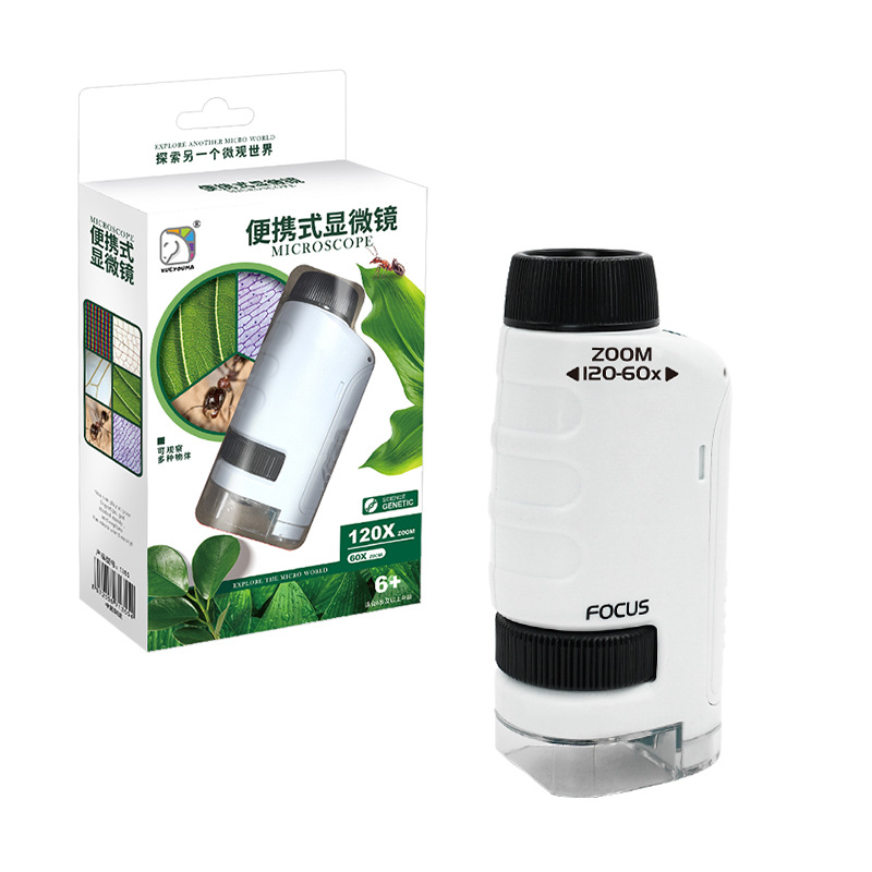휴대용 현미경-흰색