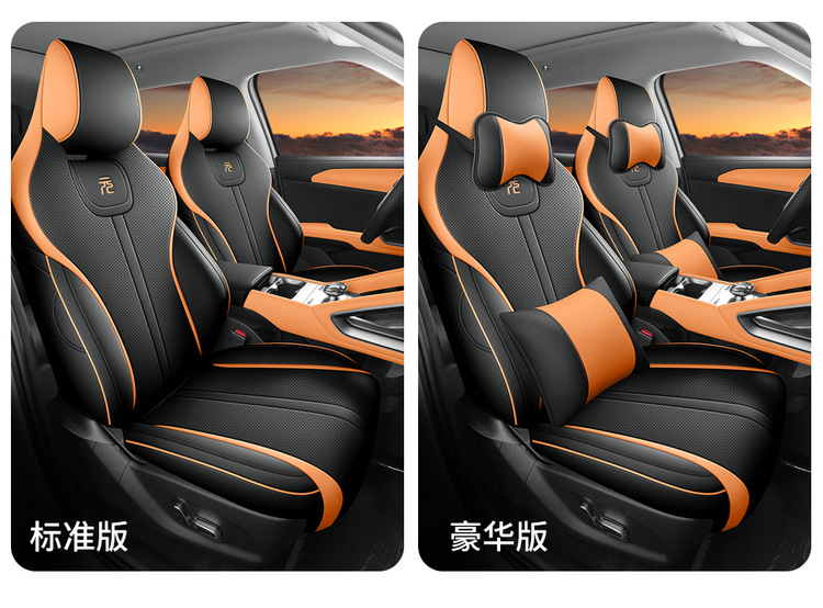 BYD Yuan Up Seat Cover Special All-inclusive Seat Cover Four Seasons Universal Cushion Car Interior Modification Car Seat Cover
