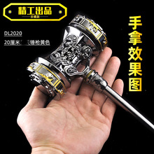 �Α�������k��������N��20������������7���ε��Ͻ�ģ�����