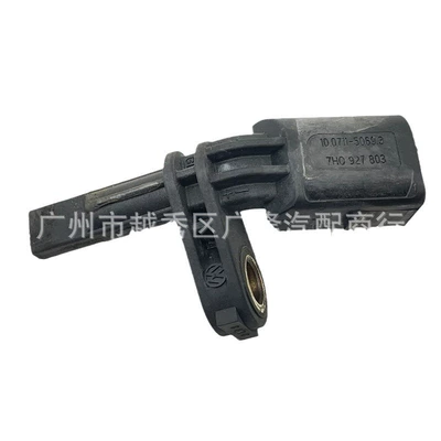 Wenzhou Car Sensor, ABS modulu və sensorları