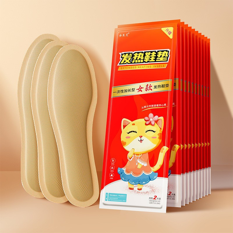 蒸気温熱足温パッチ 漢方温灸パッチ 温熱パッチ 自発熱足裏パッチ ハンドウォーマーパッチ メーカー卸売|undefined