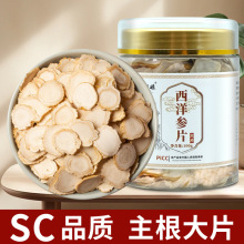 �|�������خa�L��ɽ����Ƭ���셢��֦��ƬʳƷ�����aƷ���l���l