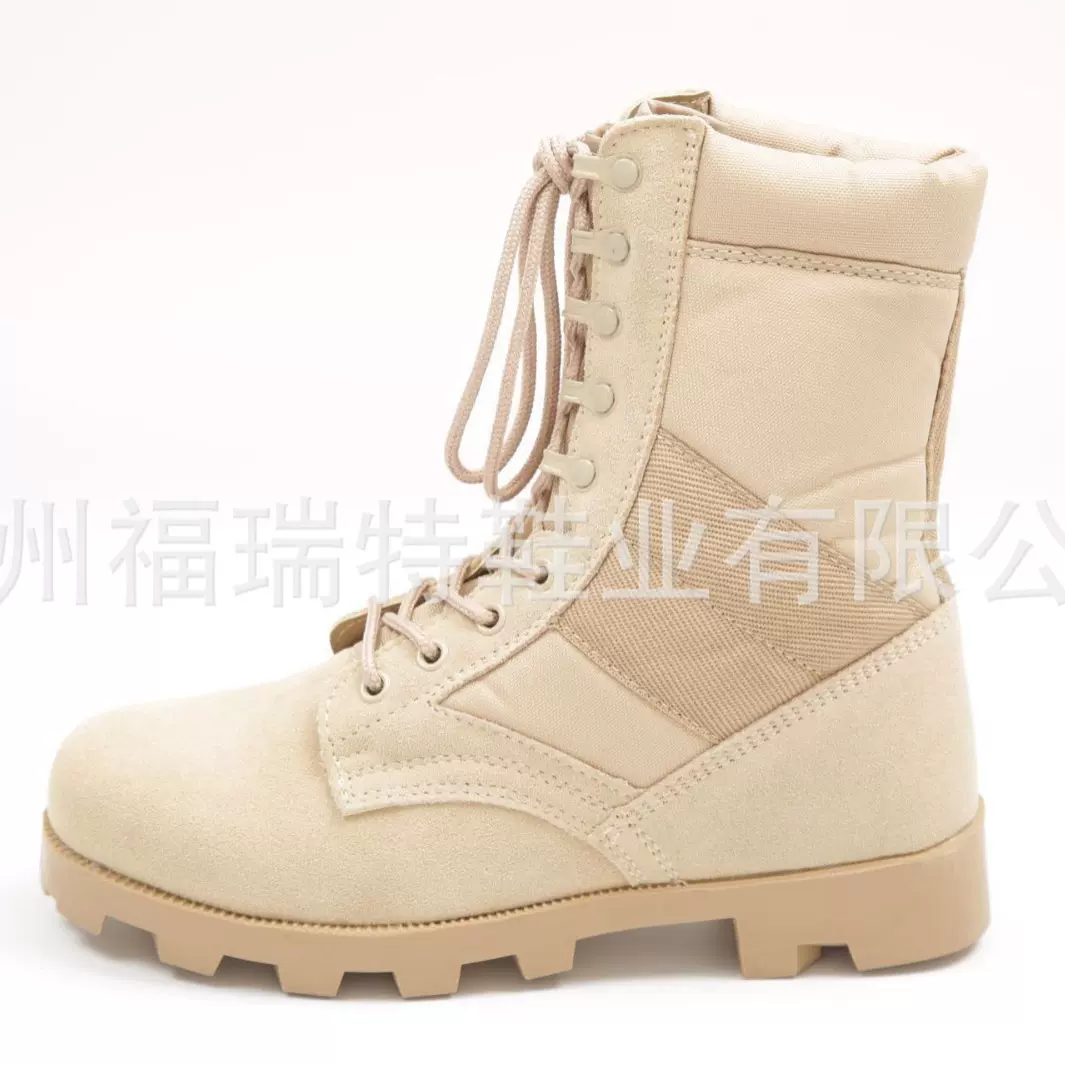 厂家批发登山靴沙漠靴军靴战术靴耐穿防水防滑越野特种特战徒步