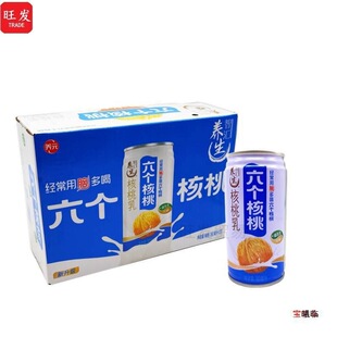 �����YƷ����¶���24��������ţ���BԪ��������20��240¶¶����