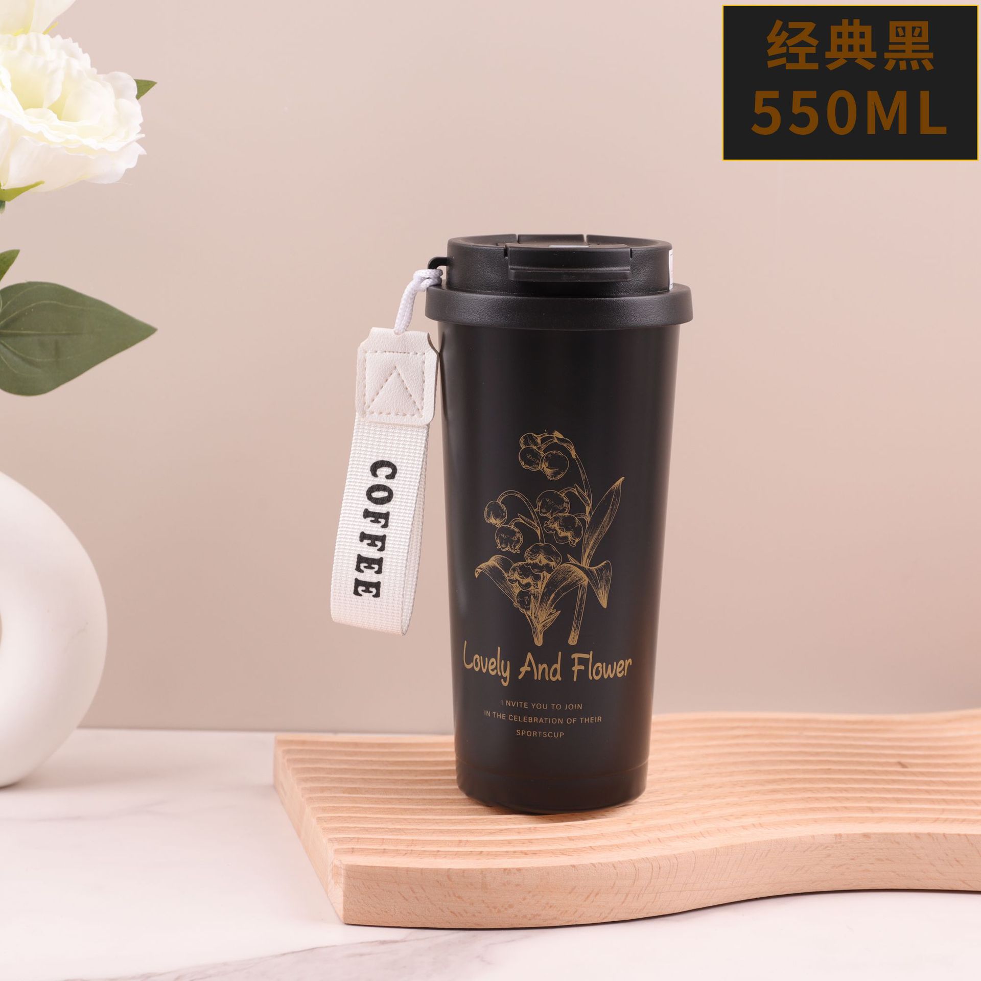 Red orquídea de campana 304 taza de café de acero inoxidable taza de paja de mano taza de aislamiento de agua portátil de oficina al aire libre taza de aislamiento de agua