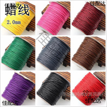 2.0�n���AϞ�� DIY�ֹ��Ʒ�����������朾�������Ƥ�D���K��