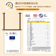 ft双门安装楼梯口防护栏双向儿童门栏婴儿围栏宝宝隔离门宠物狗