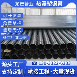 PE管;波纹管;PVC管