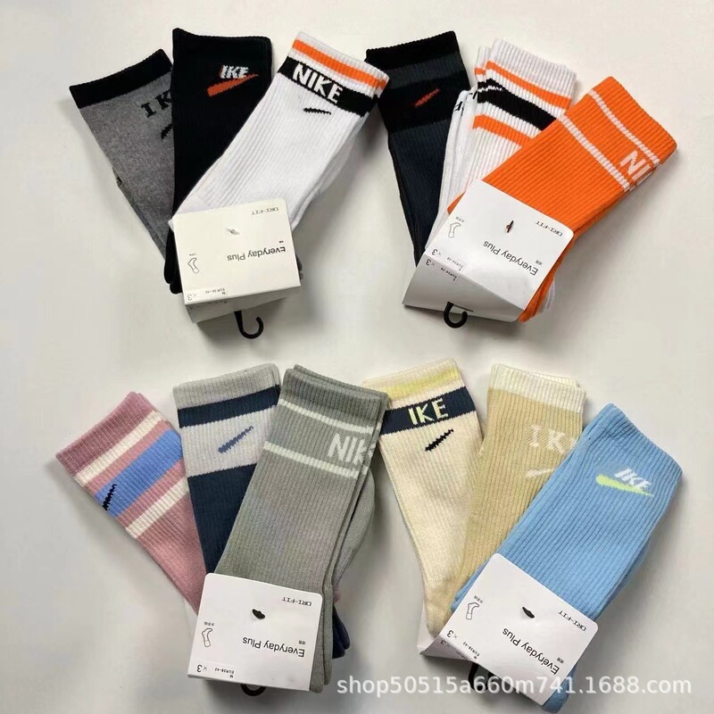 Su Wan Nexie Socks High-Top Towel Bottom Sports Socks Unisex Trendy Socks Basketball Long Socks Sports Style Sweat-Absorbent