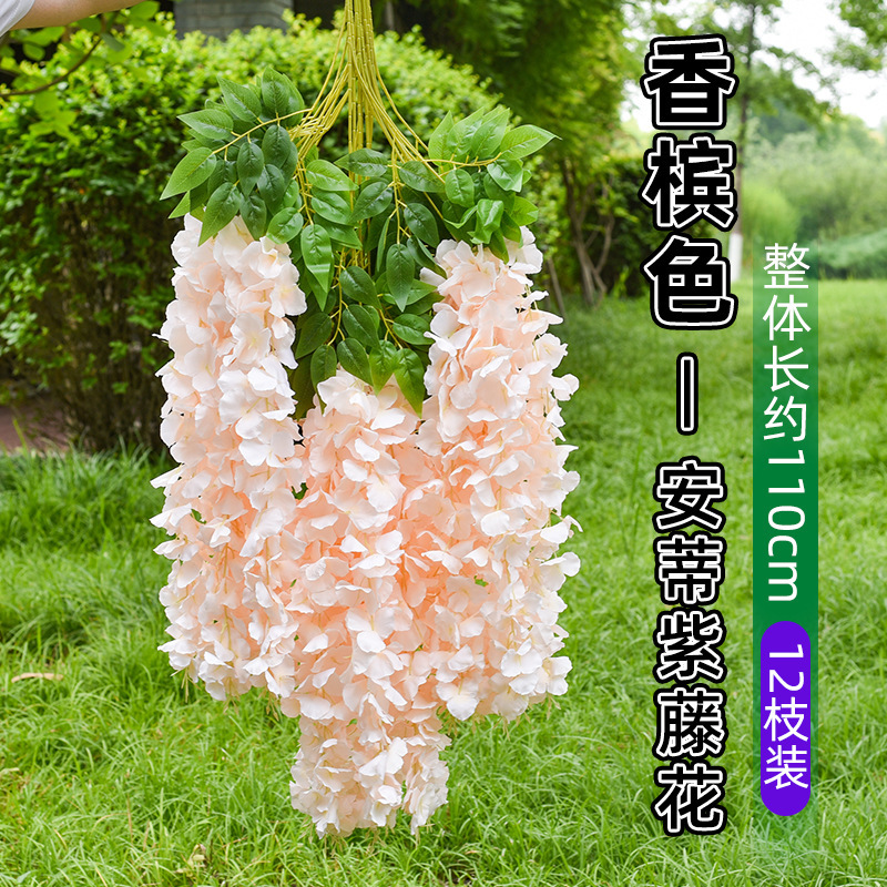 Flor de glicina de simulación al por mayor decoración flor colgante flor falsa ratán violeta techo de boda enredadera de plástico planta colgante