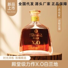 ���B��� XO ���m�� �������߶˶Y�� �S��ֱ�N ȫ��һ�����l