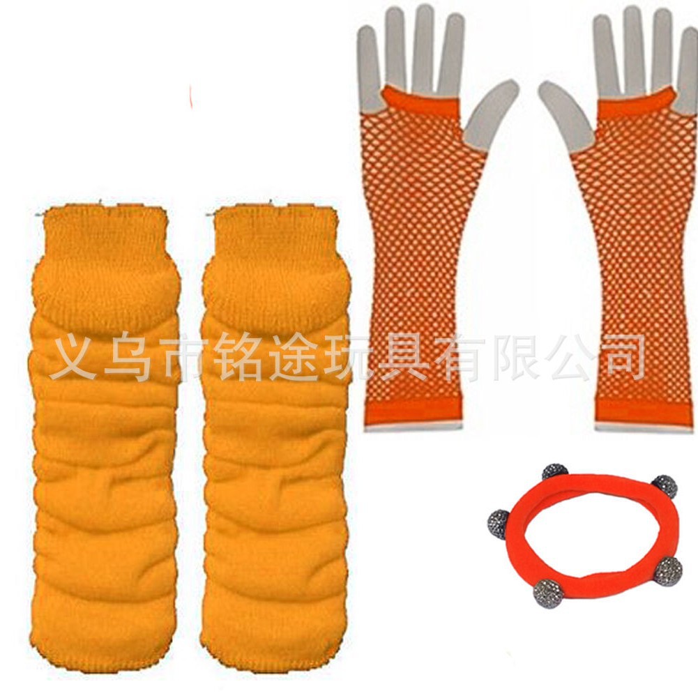 1980 solo partido vestido de cuatro colores neón collar pulsera Lightning pendientes red pesca guantes pierna calcetines seis traje