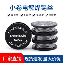 �羳����С�����a�z10������F���ӌ����a���������F���b���׺��z
