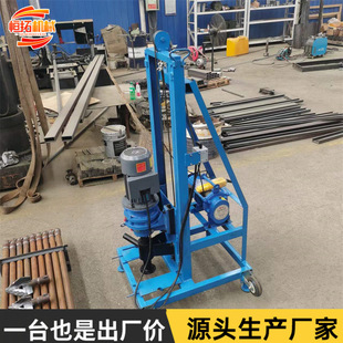 늄���s�򾮙C�p朗l늄�Һ����sʽˮ��荙C