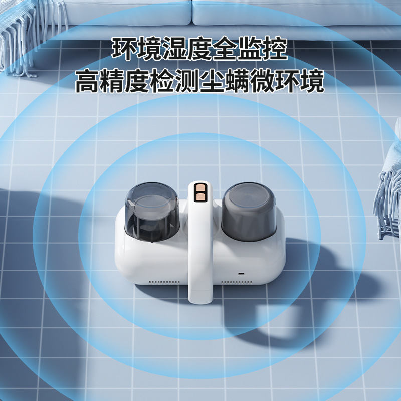 跨境 家用新款除蟎儀床上大吸力紫外線殺菌無線除塵吸塵器除蟎機