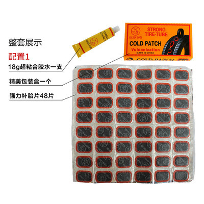 Traje de herramienta de reparación de neumáticos de bicicleta de montaña fuga de neumáticos herramienta de reparación de neumáticos portátil reparación parche frío