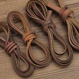 diy皮绳真皮绳牛皮绳项链绳手工饰品配件材料圆形扁形2米粗绳子