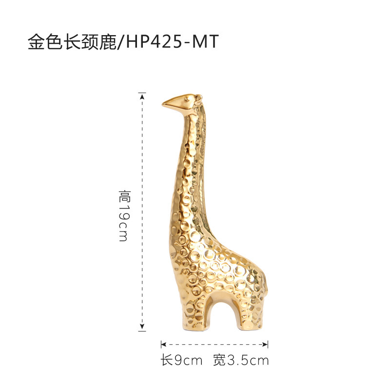 Decoración de mesa de jirafa de cerámica dorada creativa decoración de mesa de vino de entrada de sala de estar de casa creativa decoración suave al por mayor