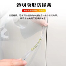 ��܇͸����ײ�l ܇���[�η��Ηl ��ҕ�R�������z�l ��܇��Ʒ