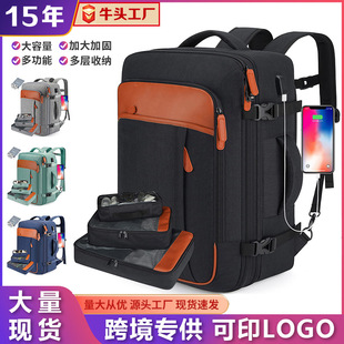 �羳�¿���ʿ�������̄��p����๦����X�������e�����������а�