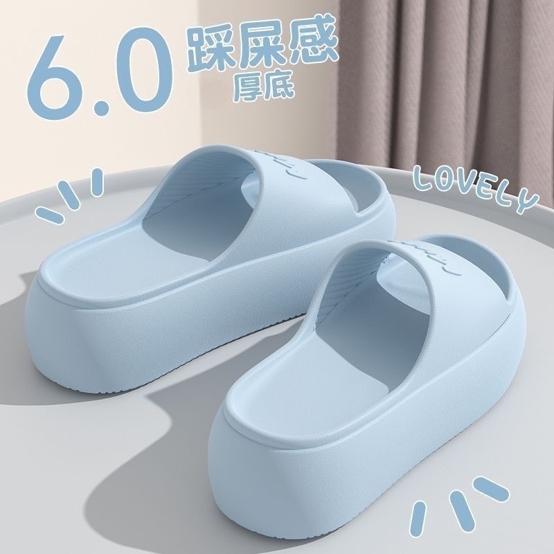 卡通可爱一字拖女外穿凉鞋女士EVA拖鞋女沙滩鞋女厚底居家凉拖鞋|undefined