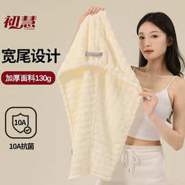 初慧品牌同款10A干发帽女包头巾洗头擦长发毛巾浴帽干发毛巾