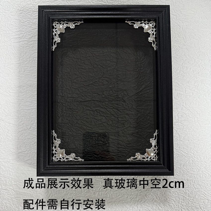 Black photo frame kit [black textured paper + metal corner protectors + glue + tweezers] - new / 6inch real glass (inner diameter 10cm*15cm) hollow 2cm
