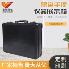 出售铝合金仪器设备箱 工具箱 大型航空器材运输箱 铝合金手提箱