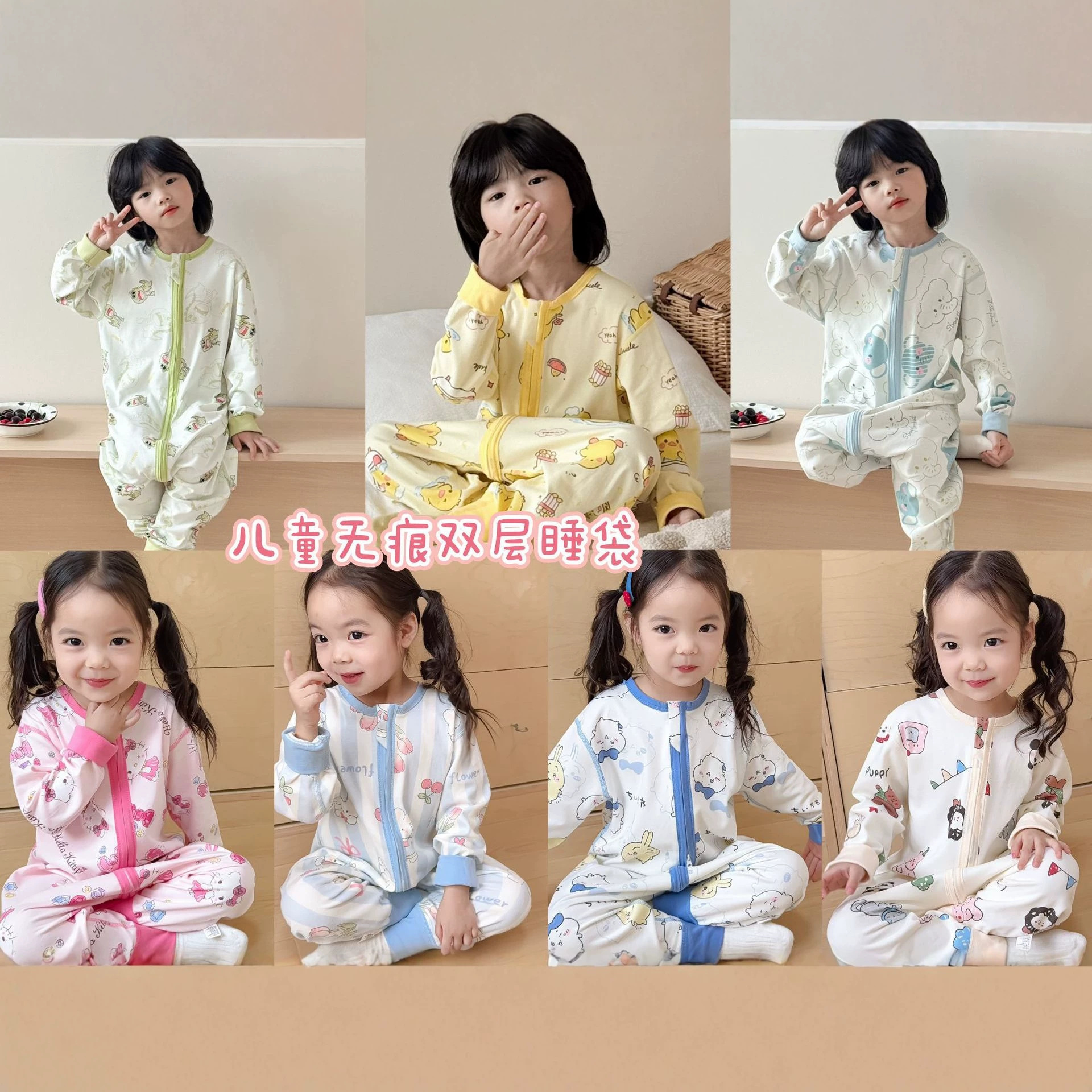 26 Autumn and Winter Double-Layer Pure Cotton Seamless Cartoon Infant and Toddler Long-Sleeve Anti-Kick Sleeping Bag for Crawling