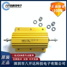 ȫԭb HS200ϵ 150R 1%F 5%J  @X HS200 150R J