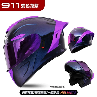 Motosiklet kaskı (dəbilqə), Foreign Trade Motorcycle Open-Face Helmet - 911-full-face-helmet-chameleon-purple-hd-dual-lens