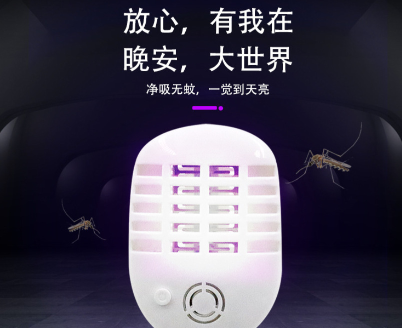 微信截图_20230415103043