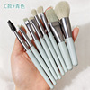 Small soft brush, 8 pieces, wholesale, full set