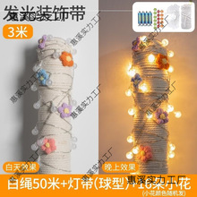 ��ˮ�ܹܵ��ړ��b��̨��ˮ���ڳ�ȼ��ů���������{������������