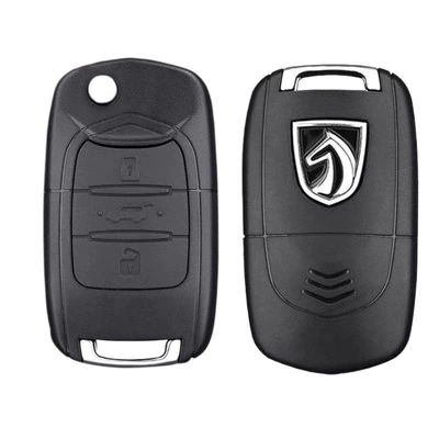 Applicable to Baojun 730, Car Keys