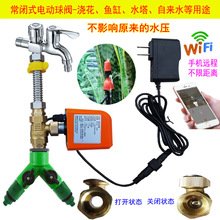 ֙Cƻ@ˮF늄yˮͶrԄӝO