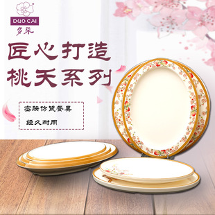 �ܰ��E�A�~�P�´ɲ;����bţ���偵��P�������͏d����ƽ�P