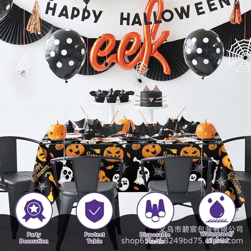 アマゾンのハロウィーンテーマ使い捨て防水peテーブルクロスは背景布にすることができる|undefined