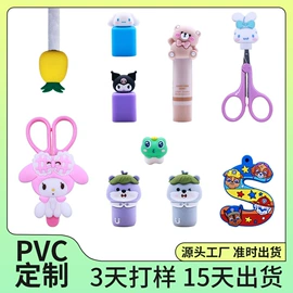 手机挂绳;钥匙扣;手机挂件