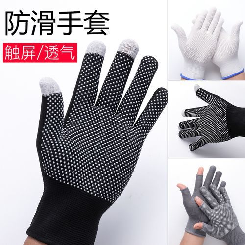 u=3369846020,2780933335&fm