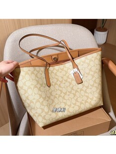 Capacious shopping bag, handheld one-shoulder bag