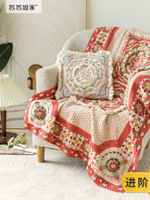 �K�K��Ҷ��Iõ�屧��̺�ֹ�DIY�����h�̺������ë���F���ϰ�