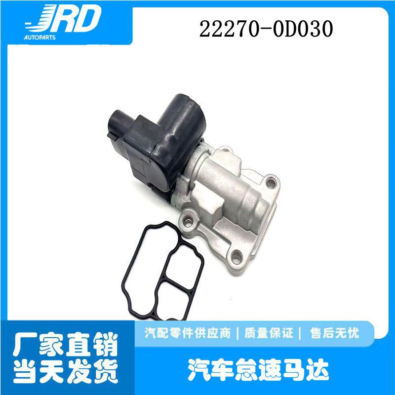 Toyota Idle Control Valve 22270-0D030 Throttle Assembly Original Quality