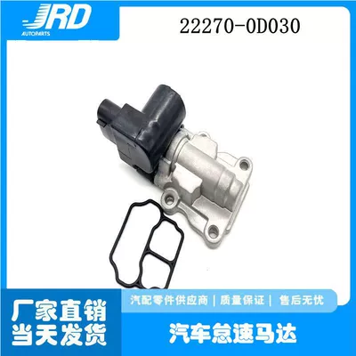 Toyota Idle Control Valve 22270-0D030 Throttle Assembly Original Quality (Drossel)