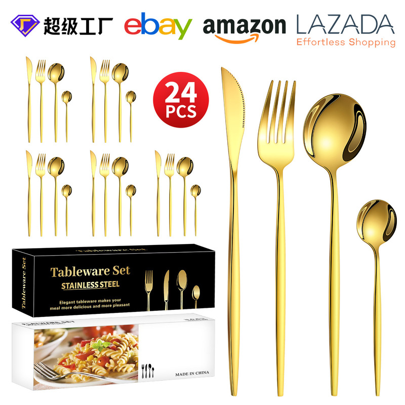 Amazon Cross-Border Stainless Steel Thin Portuguese Knife, Fork and Spoon 24-Piece Set Tableware Steak Knife Table Fork Coffee Spoon