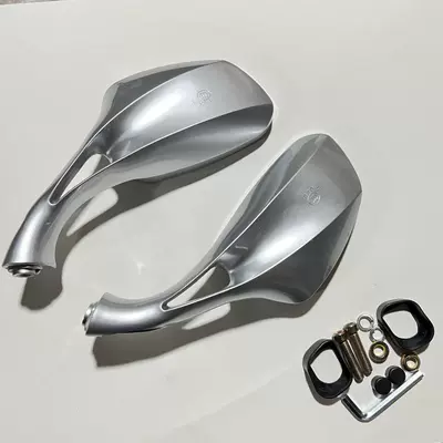 reverse mirror mirror rotatable rearview | Motorcycle rearview mirror - silver-pair-comes-with-screw-package