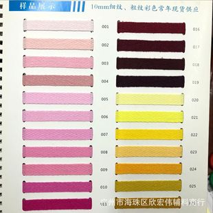ȫ�޿��� 1500��ɫ ���� ��ɫ���ּy���� �I�l���� У���M����