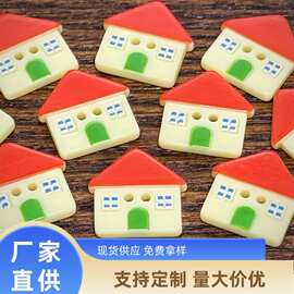 卡通窗户小房子树脂纽扣diy手工娃娃衣服配件bjd装饰辅料玩偶扣子